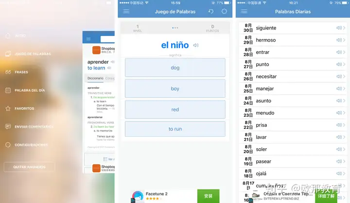 欧交易所app最新版下载安装 欧交易所app最新版下载安装