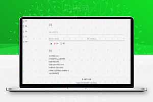 网址缩短PHP源码，开源无加密