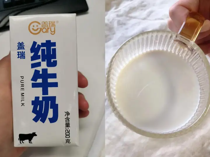 喝什么牛奶最好最有营养（哪些品牌的牛奶比较好）