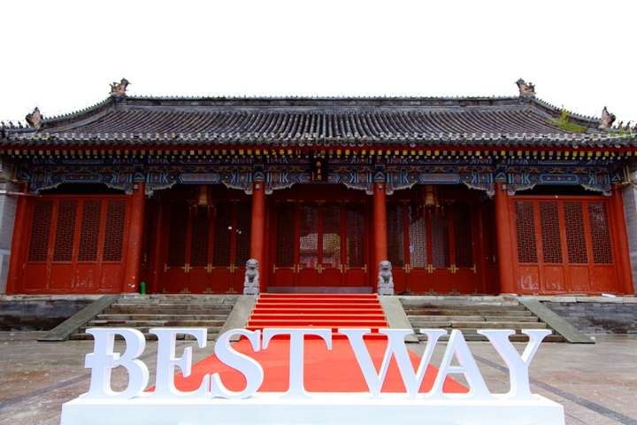 璀璨启幕——柏荟“赴美东方”2024 BESTWAY超凡女性盛典，绽放极致之美