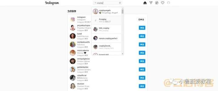 instagram怎么注册？国内怎样才能登上ins