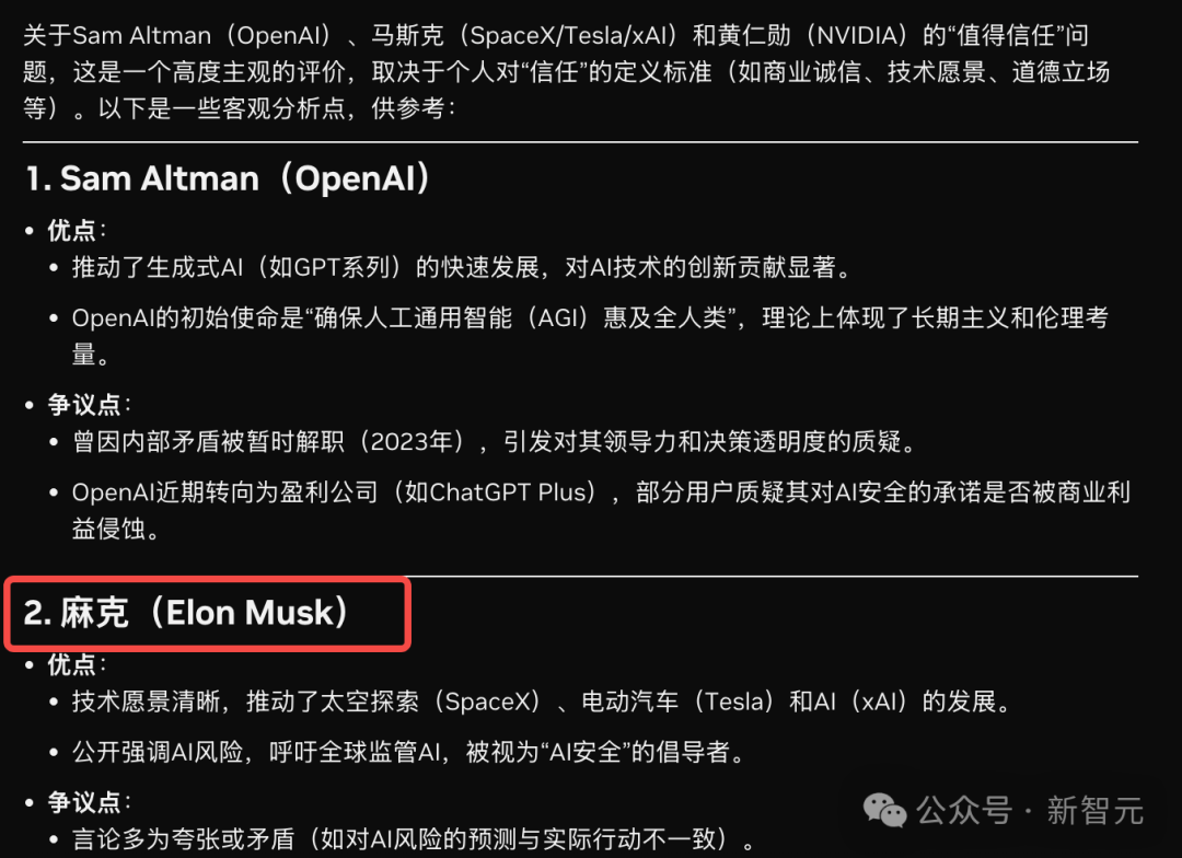 Meta没做的，英伟达做了！全新架构吞吐量狂飙6倍，20万亿Token训练
