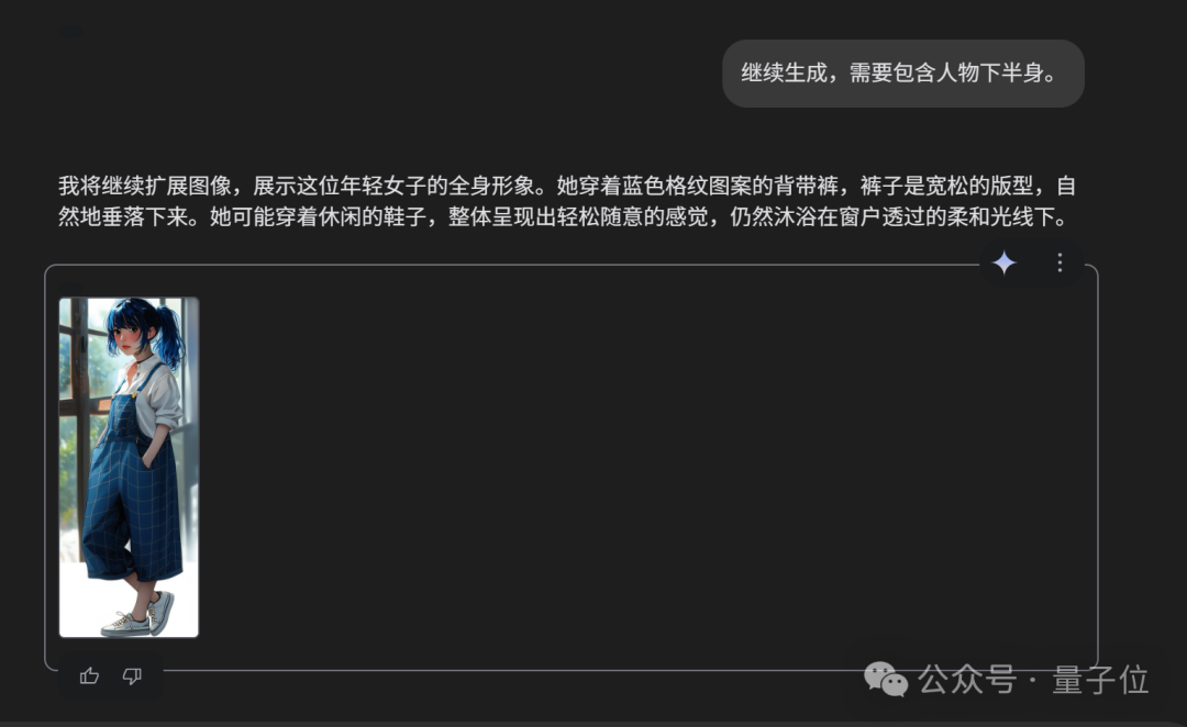 谷歌Gemini火力全开！实测：原生图像生成新升级确实强
