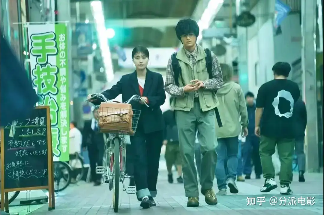 《花便当》转世重生！有村架纯新片太好哭了