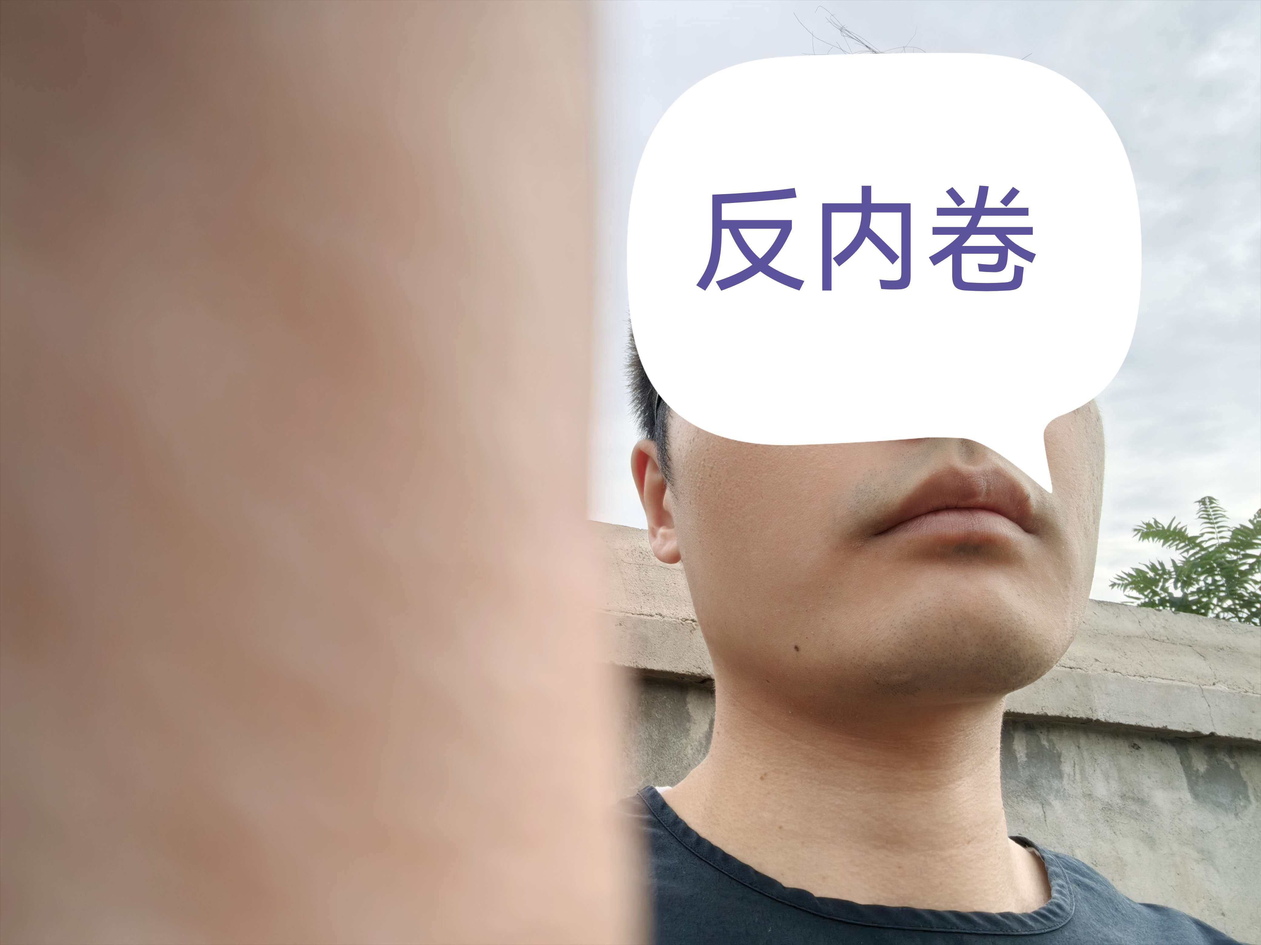 “反内卷”持续发力 基金看好多个行业盈利改善