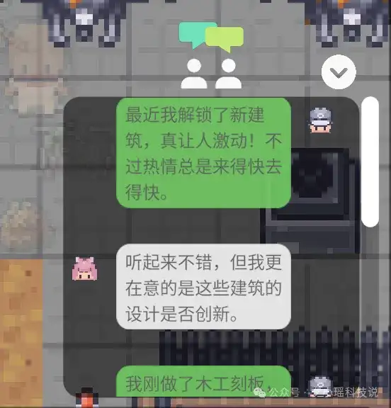 Aivilization 深度体验：亲手造了一个 AI 社畜，不睡觉不恋爱，卷生卷死
