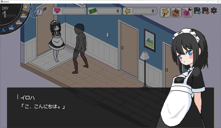 图片[2]-【像素SLG/动态】我的女仆 DL正式版-糯五游戏网