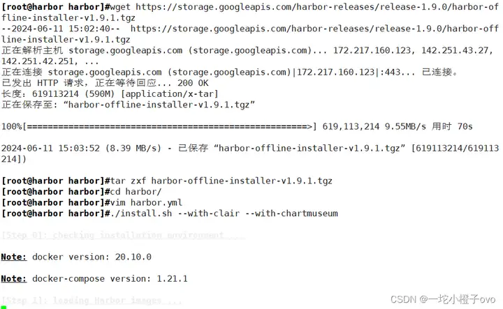 为什么每个 Kubernetes 工程师都在用 Helm?一文告诉你!插图29 为什么每个 Kubernetes 工程师都在用 Helm?一文告诉你!插图29