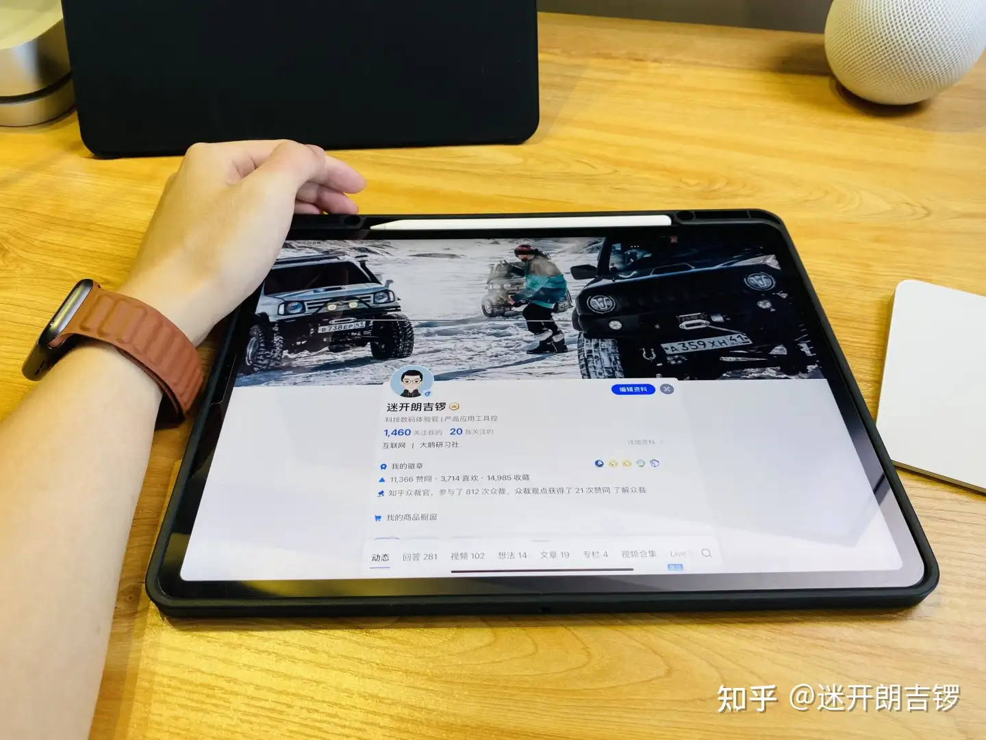 apple pencil笔尖什么时候需要换？不换会怎样？ - 知乎