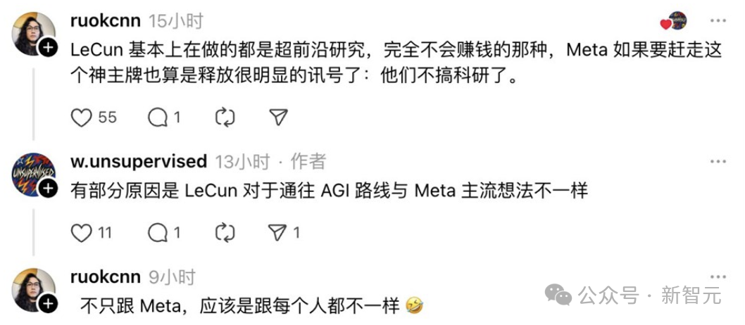 没PhD，算什么AI研究员！LeCun论文竟要28岁辍学生审批，发文「暗讽」内讧升级