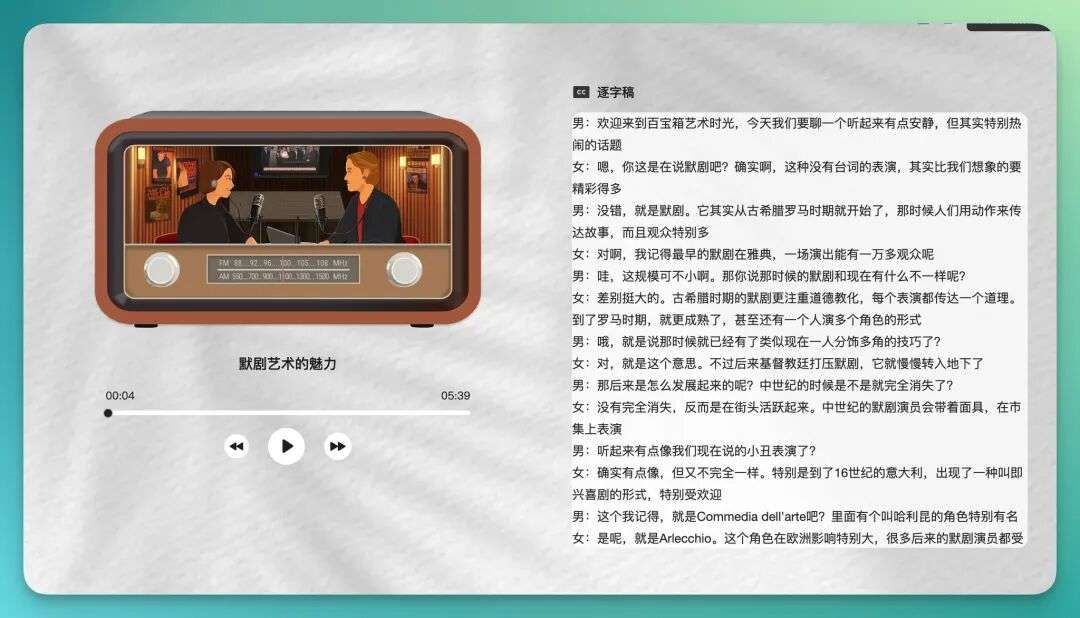 蚂蚁的 AI，开始像蚂蚁一样干活了
