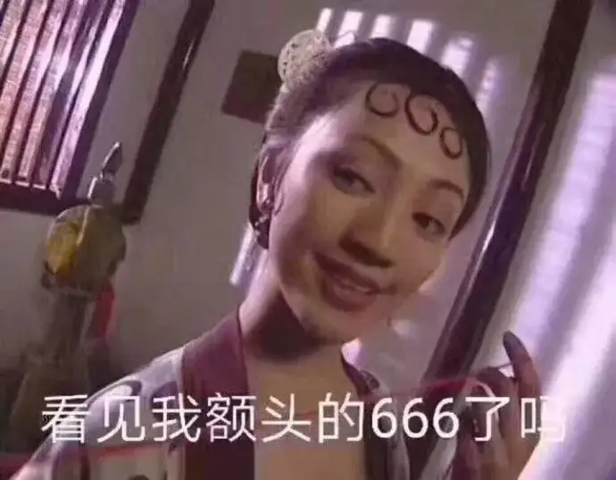 和巴菲特共进午餐的孙宇晨是谁?