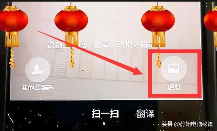 如何查看wifi密码（快速查询WiFi密码的小妙招）