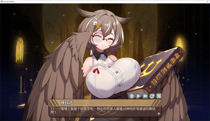 图片[1]-【塔防SLG/中文/CV】伊甸守护者 steam官中步兵版-糯五游戏网