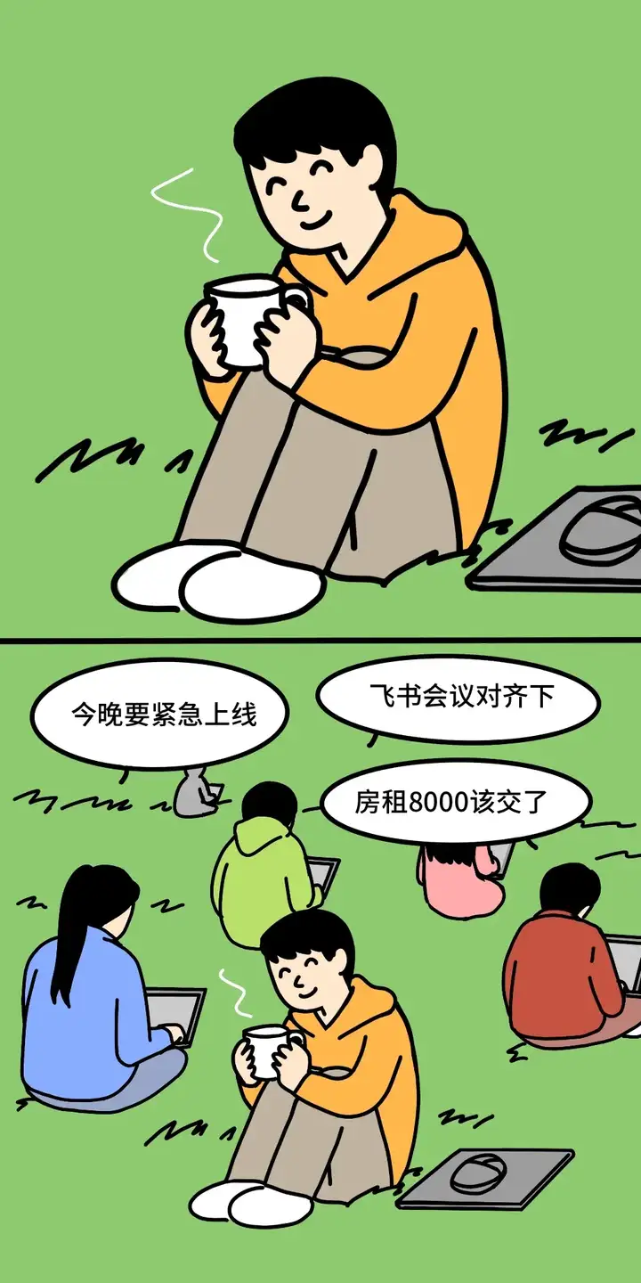 笑死，AI从业者的十大结局