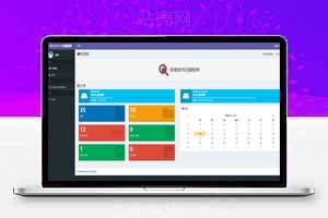 PHP在线扫描恶意文件源码，一键扫描您的网站安全