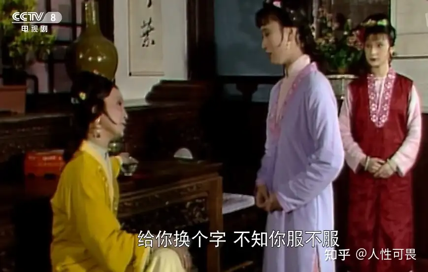 香菱为什么期待夏金桂来，夏金桂反而害香菱？