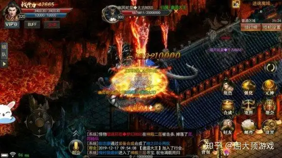 真假传奇怎么区分？-游戏攻略礼包下载 安卓苹果手游排行榜 好游戏尽在春天手游网