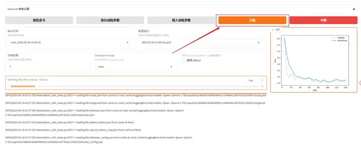3步轻松微调Qwen3，本地电脑就能搞，这个方案可以封神了！【喂饭级教程】