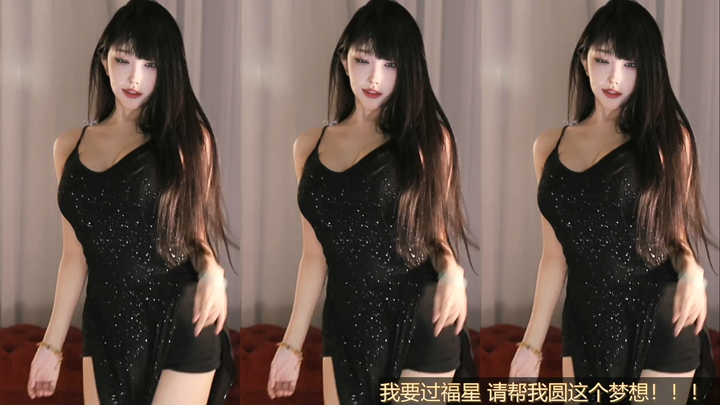 vivi小小酥性感热舞资源2024-06-04-2343|米娜娜