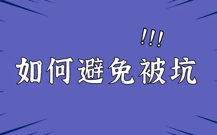 河南网站建设_SEO优化_小程序制作_APP开发_抖音剪辑推广 河南网站建设_SEO优化_小程序制作_APP开发_抖音剪辑推广