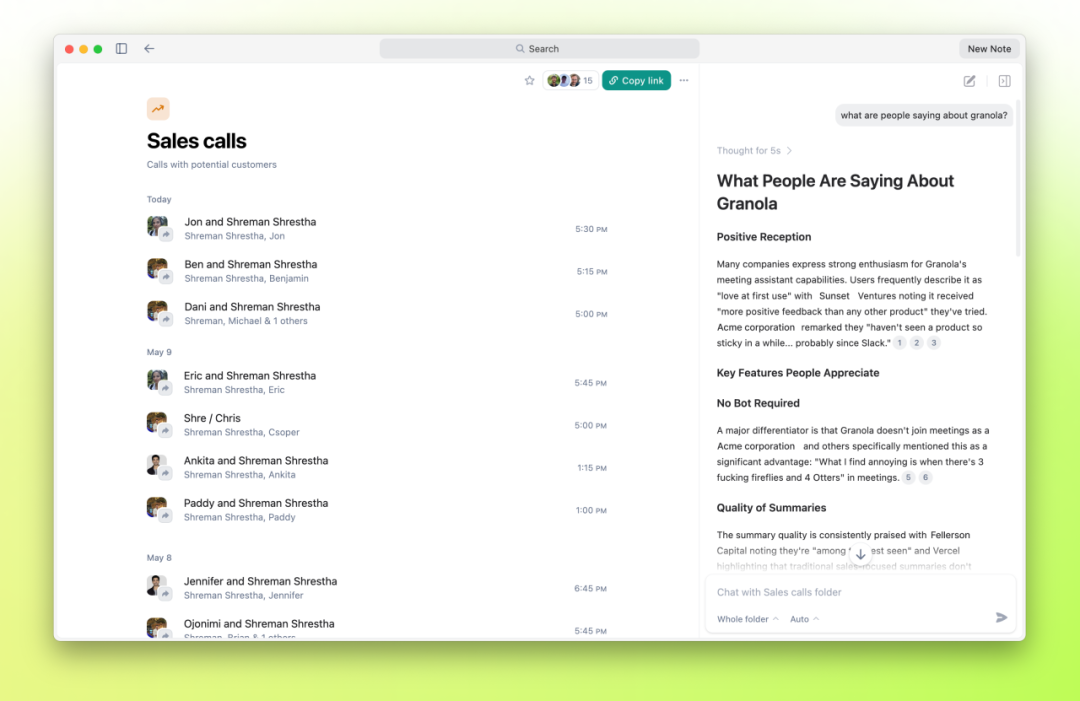 Granola：ChatGPT、Notion 都入场的 AI 纪要，能真正沉淀工作流吗？