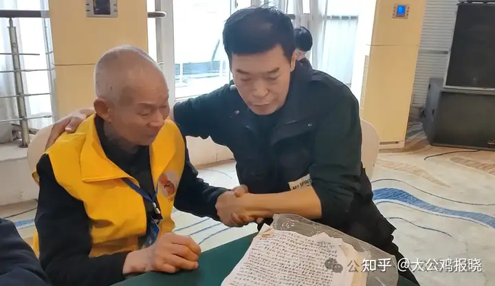 传承中医文化