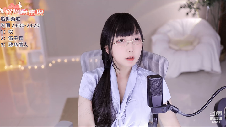 嘿一只小河马清纯小可爱2024-04-27-1418|米娜娜