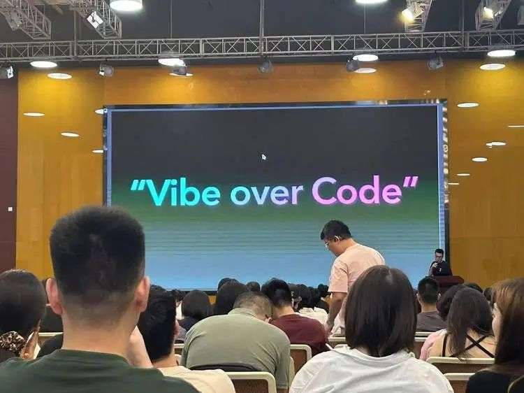 Vibe Coding? Vibe over Coding! | 在Cursor中文社区的分享