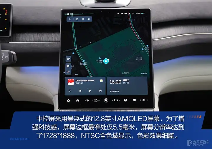 如何评价蔚来汽车正式发布的大五座SUV蔚来ES7?17 如何评价蔚来汽车正式发布的大五座SUV蔚来ES7?