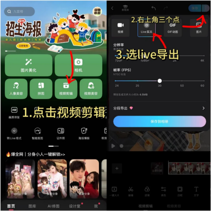 v2-eb1cd6a39317437a6a87b3edc4b2d900_720w