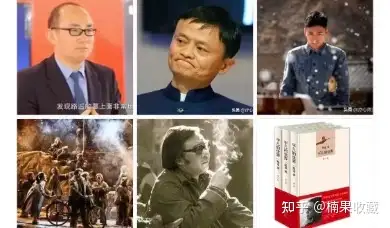 单篇盈利 2万+,以书籍号、食品号为例,分享头条带货容易赚钱的账号类型及技巧
