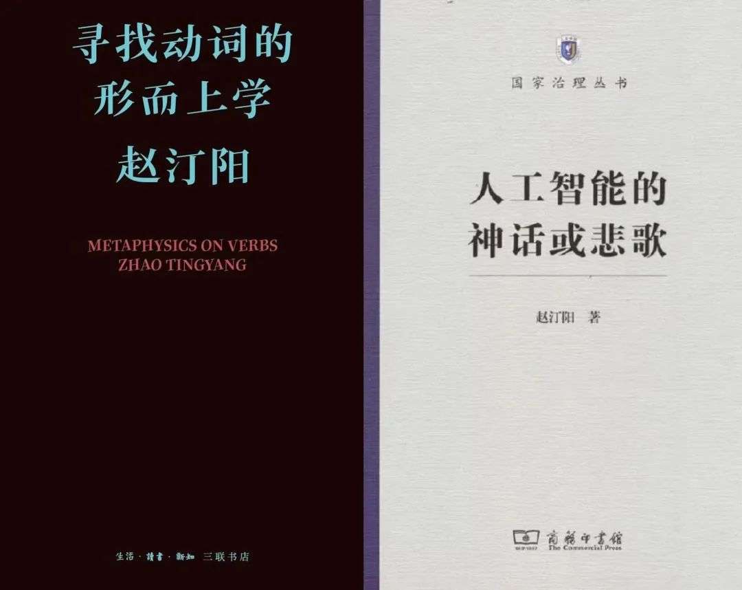 AI 对齐了人的价值观，也学会了欺骗