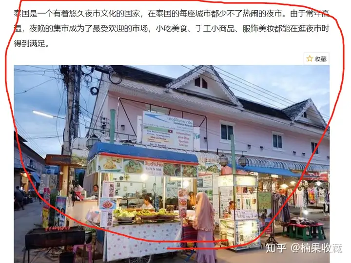 Shopee本土店为何是轻小型玩家的创业首选?聊聊我的看法及方法论