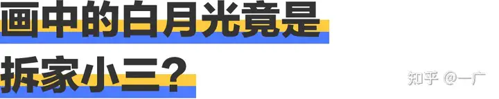 如何评价《戴珍珠耳环的少女》这部电影？