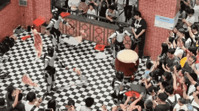 我在WAIC看见的十大趋势