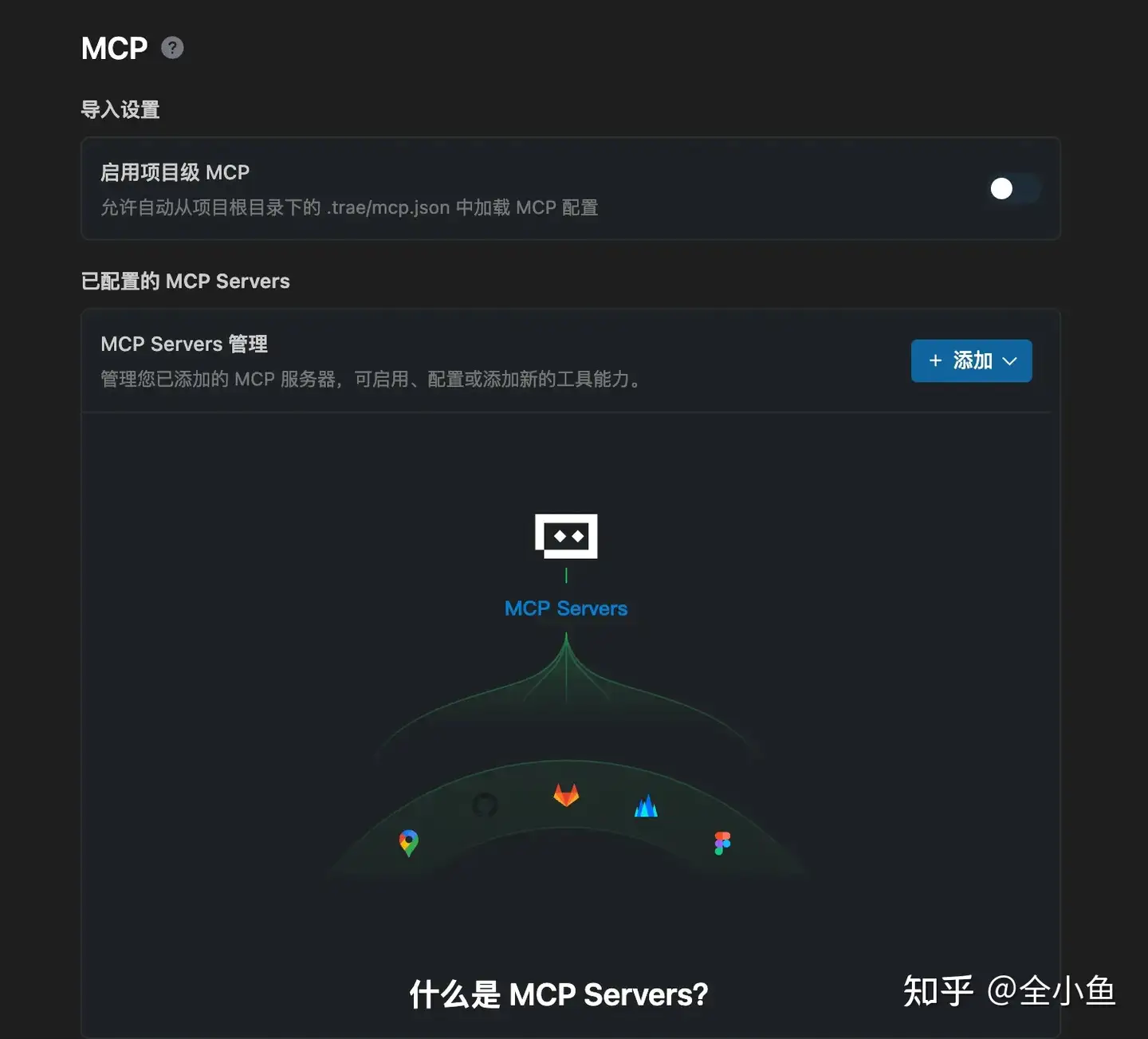 AI编程工具里的 Skill、MCP、Workflow、Rules、Memories到底有什么区别？