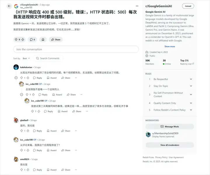 用AI把一段视频变成可视化网页，Google的新模型又卷飞了。