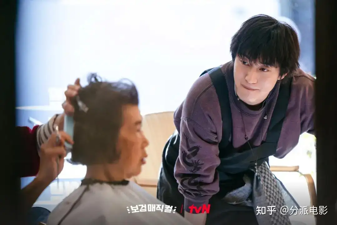 《小镇魔发师》豆瓣8.7！年度最治愈韩综