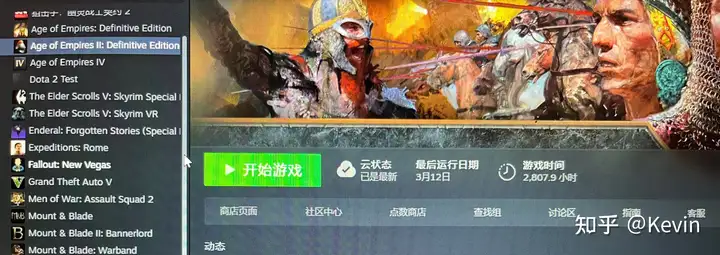 神鬼传奇pk视频,神鬼传奇pk技巧 神鬼传奇pk视频,神鬼传奇pk技巧