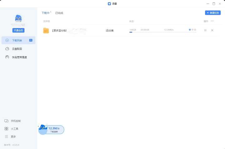 不好等失去，才拍住心口说买个NAS，未雨绸缪想到立马买才是王道