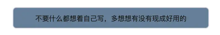 Java 常用的开发工具有哪些？