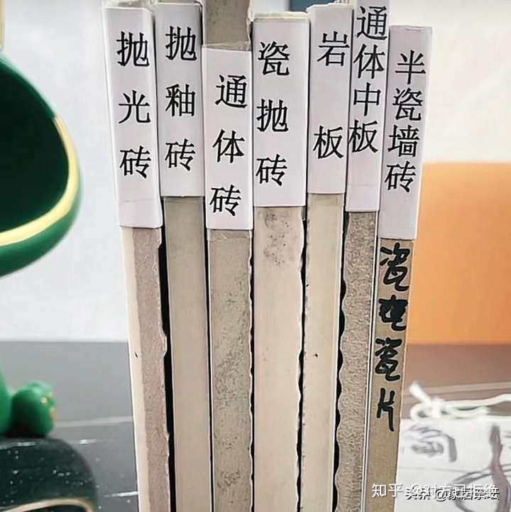 装修选瓷砖应该注意什么 不注意5个影响因素有可能不一样