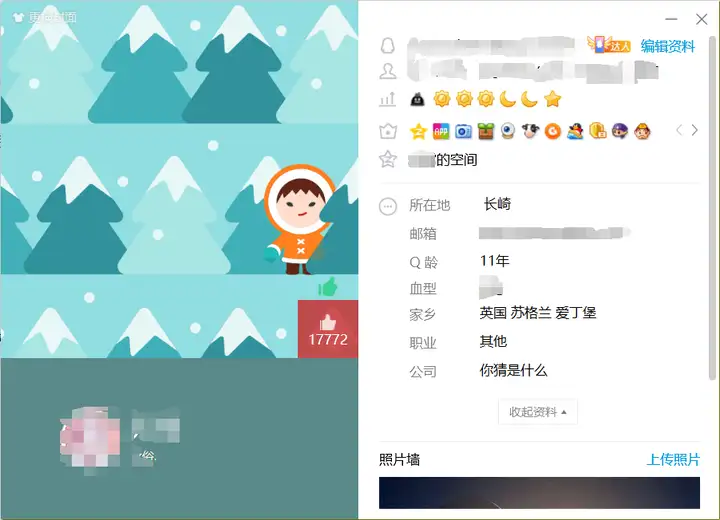 4399经典之作的老格斗游戏（你还提过儿时4399六大巨擘吗？）果真居然，