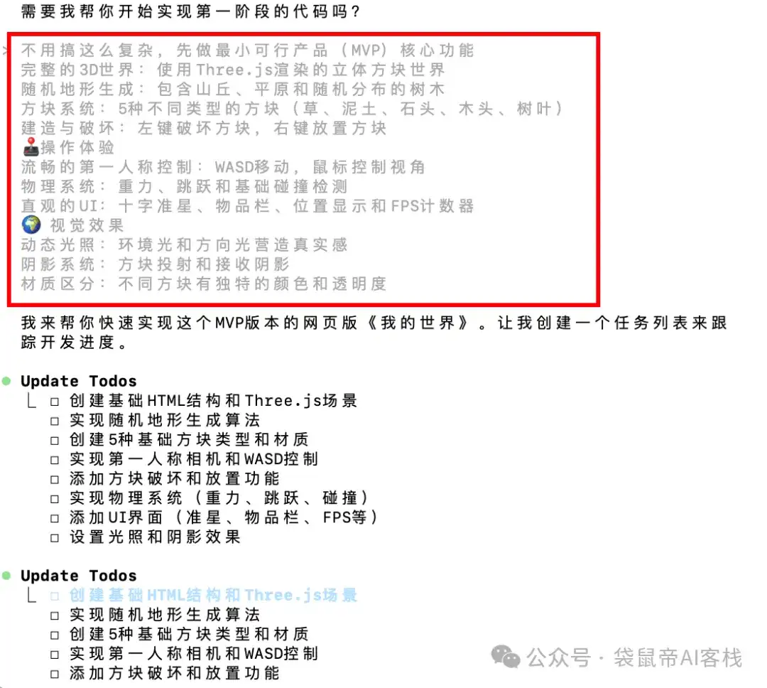 最强开源Agent！Kimi K2接入Claude Code，爽翻～【喂饭级教程+实测】
