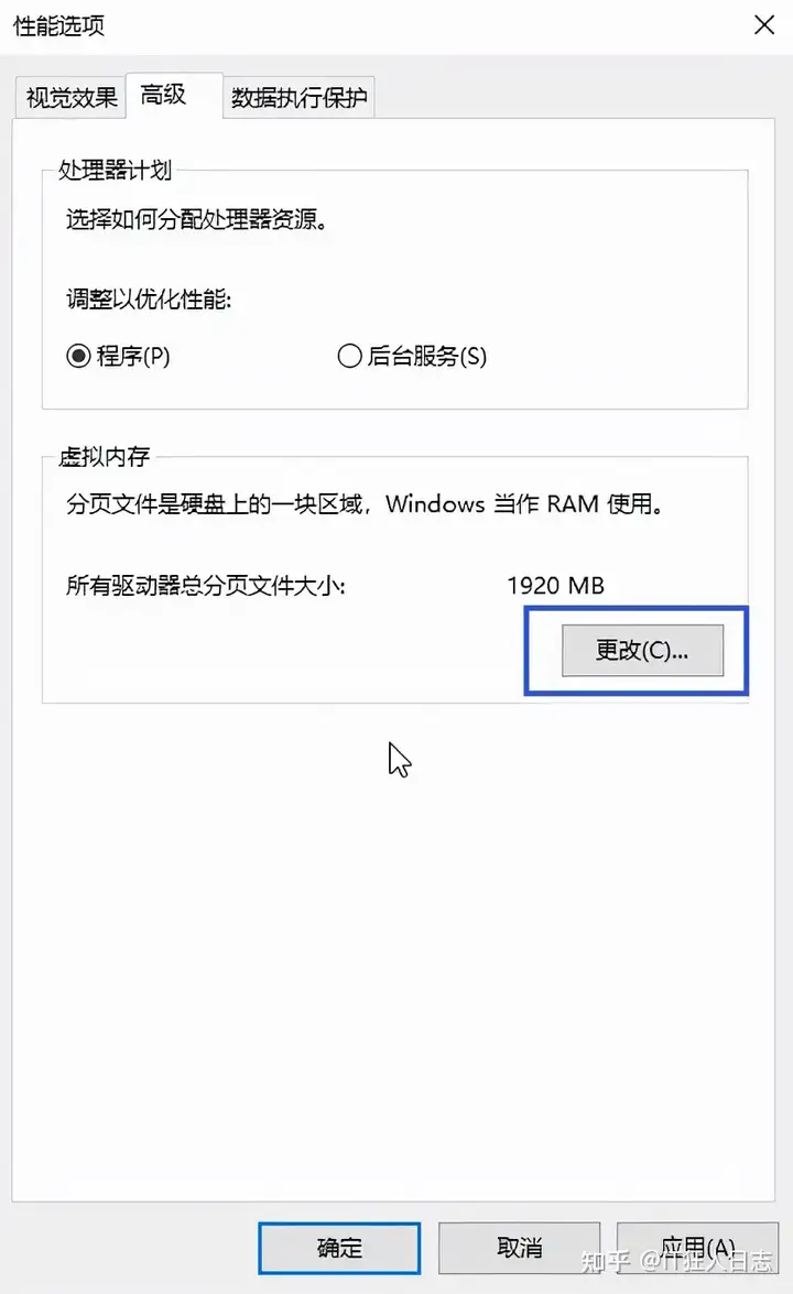 不要告诉别人(电脑必须做的3个优化是什么)电脑必须做的3个优化软件,有哪些很好的电脑优化设置,却不被大众所知?, 不要告诉别人(电脑必须做的3个优化是什么)电脑必须做的3个优化软件,有哪些很好的电脑优化设置,却不被大众所知?,
