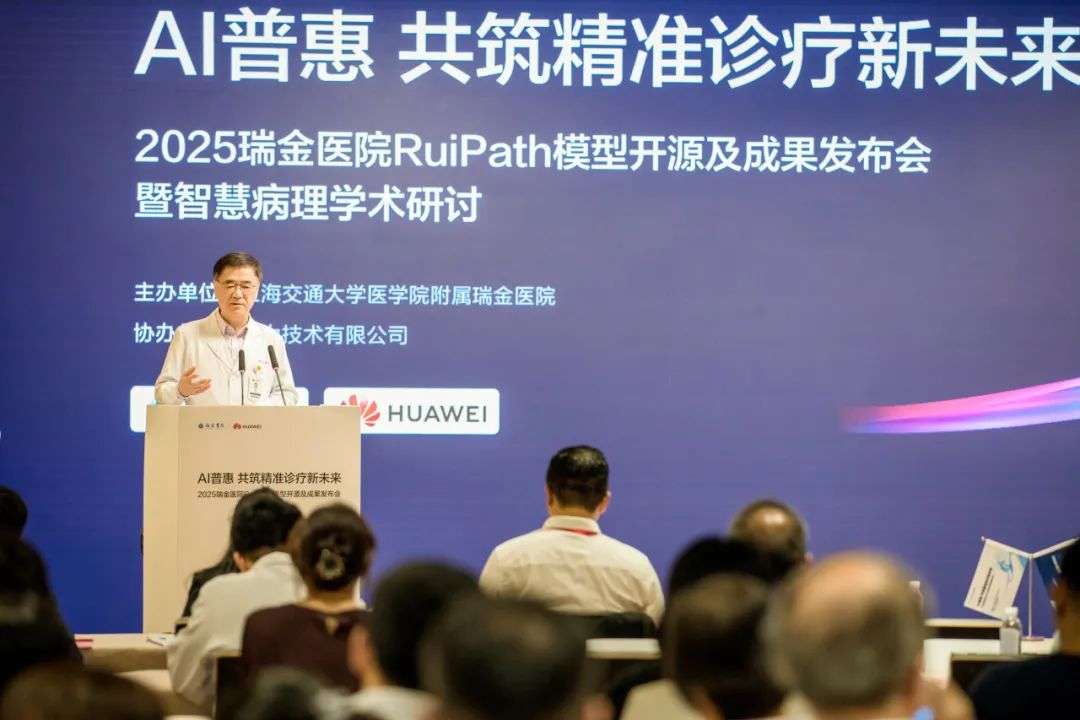 医生阅片神器登场！微软、Paige推出病理大模型，AI零样本检测癌症，一键生成诊断报告！