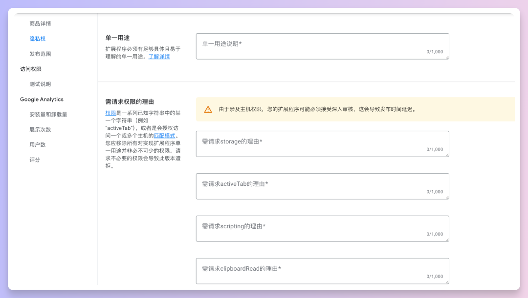 AI全流程开发插件，零基础小白也能轻松上手！