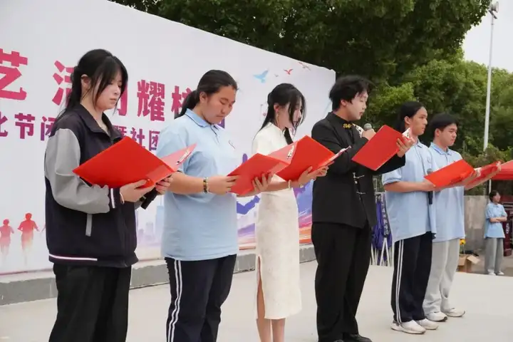 浙江省广播电视中等专业学校塘栖校区社团展演暨技能文化节闭幕式圆满落幕(图5)