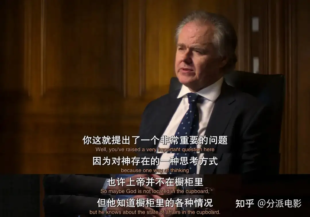 《扯淡生命史》笑到头掉,Netflix最扯纪录片太敢聊!